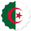 Algeria Badge Seal