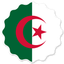 Algeria Badge Seal
