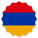 Armenia Badge Seal