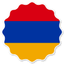 Armenia Badge Seal
