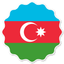 Azerbaijan Badge Seal