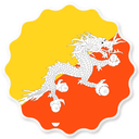 Bhutan Badge Seal