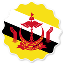 Brunei Badge Seal