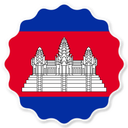 Cambodia Badge Seal