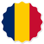 Chad Badge Seal