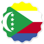 Comoros Badge Seal