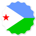 Djibouti Badge Seal