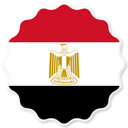 Egypt Badge Seal