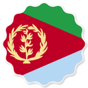 Eritrea Badge Seal