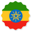 Ethiopia Badge Seal