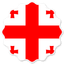 Georgia Badge Seal