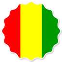 Guinea Badge Seal