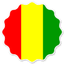 Guinea Badge Seal
