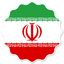 Iran Badge Seal