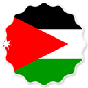 Jordan Badge Seal