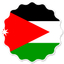 Jordan Badge Seal