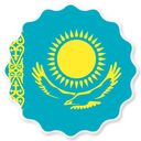 Kazakhstan Badge Seal