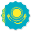 Kazakhstan Badge Seal