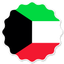 Kuwait Badge Seal