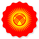 Kyrgyzstan Badge Seal
