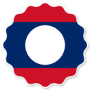Laos Badge Seal