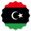 Libya Badge Seal