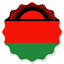 Malawi Badge Seal