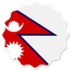 Nepal Badge Seal