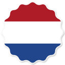 Netherlands Badge Seal