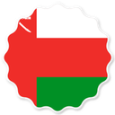 Oman Badge Seal