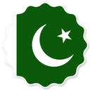 Pakistan Badge Seal