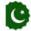 Pakistan Badge Seal