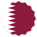 Qatar Badge Seal