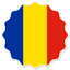 Romania Badge Seal