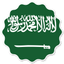 Saudi Arabia Badge Seal