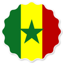 Senegal Badge Seal