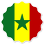 Senegal Badge Seal