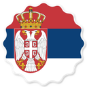Serbia Badge Seal