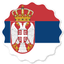 Serbia Badge Seal