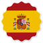 Spain Badge Seal