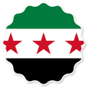 Syria Badge Seal