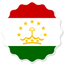 Tajikistan Badge Seal