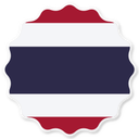 Badge Seal TH