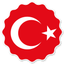 Turkey Badge Seal