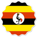 Uganda Badge Seal