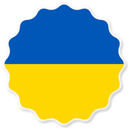 Ukraine Badge Seal