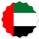 United Arab Emirates Badge Seal