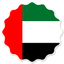 United Arab Emirates Badge Seal