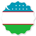 Узбекистан Значок