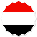 Yemen Badge Seal